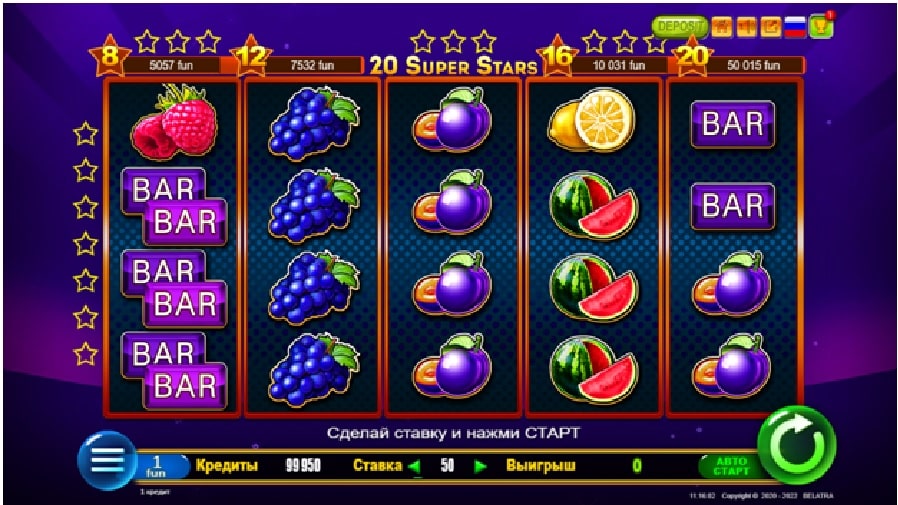 игровые автоматы